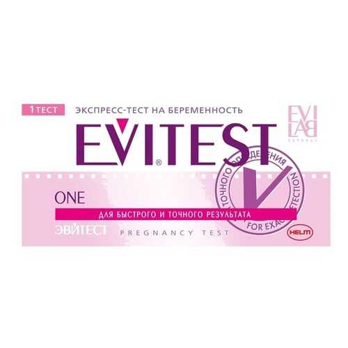 Тест Evitest ONE для определения беременности 1 шт.