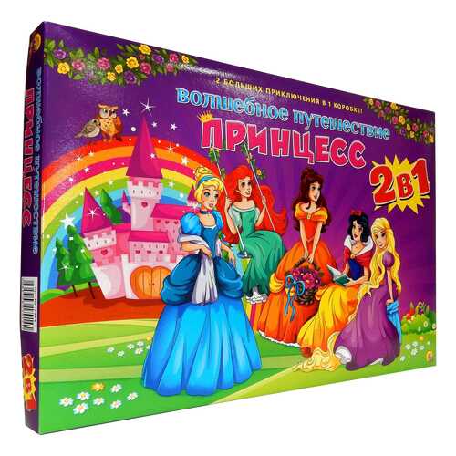 Настольные игры в Дети