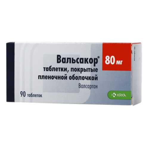 Вальсакор таблетки, покрытые пленочной оболочкой 80 мг 90 шт.