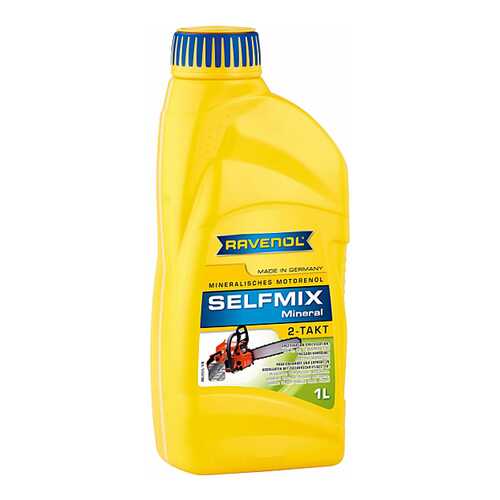 Моторное масло Ravenol Selfmix 2T 5W-30 1л
