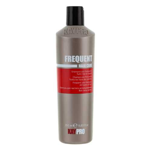 Шампунь KayPro Frequent Hair Care 350 мл