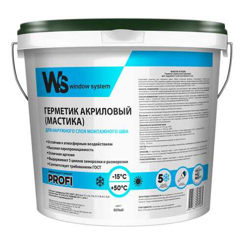 Герметик Window System WSoutgrey007 для паропроницаемого слоя монтажа шва ведро 7кг
