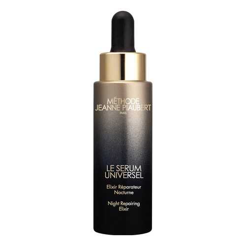 Сыворотка Methode Jeanne Piaubert Le Serum Universel Elixir
