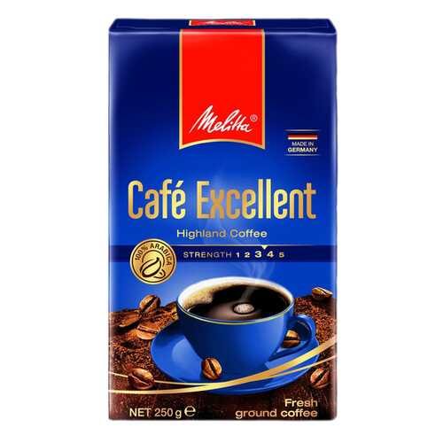 Кофе молотый Melitta excellent 250 г