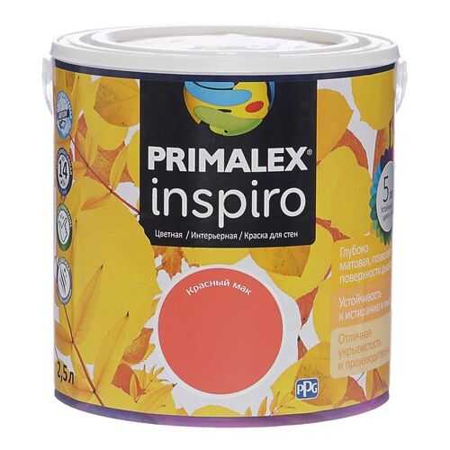 Краска для внутренних работ Primalex Inspiro 2,5л Красный Мак, 420195
