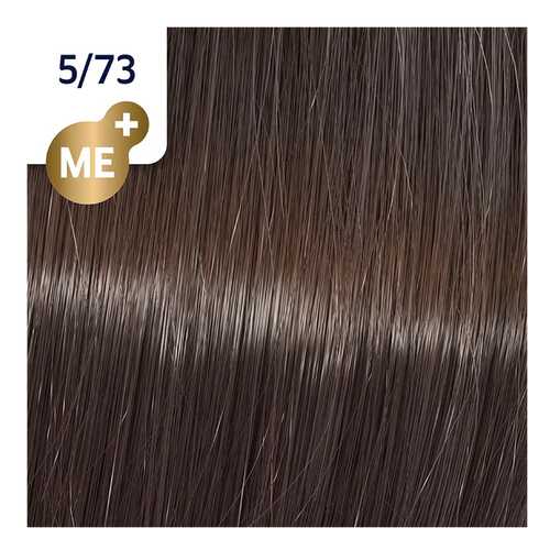 Краска для волос Wella Koleston Perfect Me+ Deep Browns 5/73 Кедр