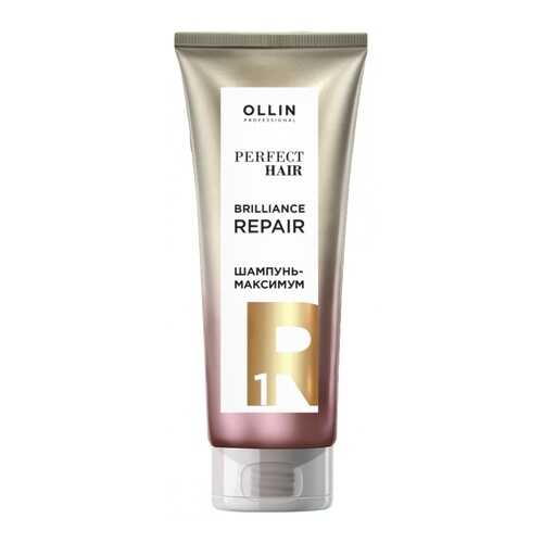 Шампунь-максимум Ollin Professional Perfect Hair Bril