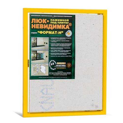 Ревизионный люк Практика формат КН 40-60
