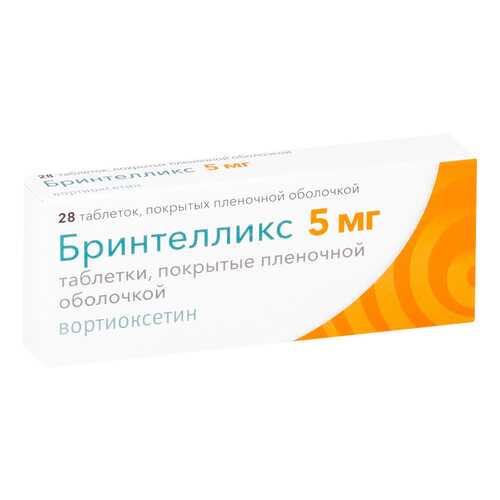 Бринтелликс таблетки, покрытые пленочной оболочкой 5 мг №28