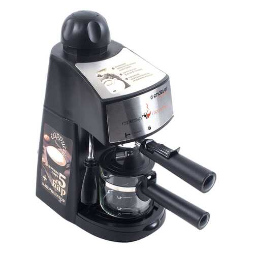 Рожковая кофеварка Endever Costa-1050 Silver/Black