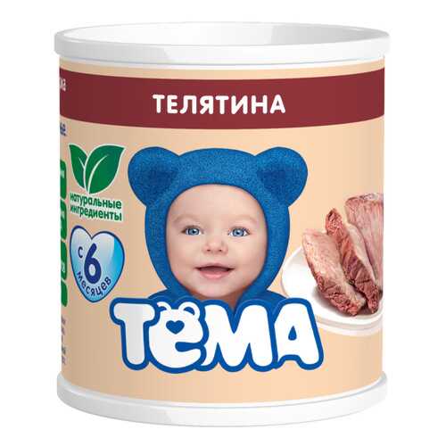 Пюре мясное Тёма Телятина с 6 мес. 100 г
