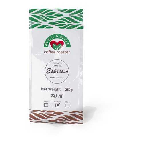 Кофе Melange Coffee Roaster в зернах, упаковка 250 грамм