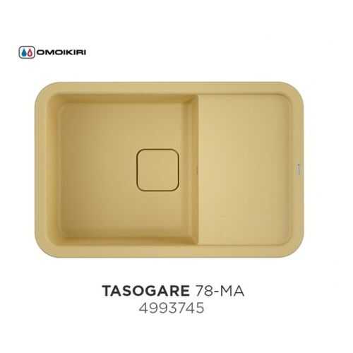 Кухонная мойка OMOIKIRI TASOGARE 78 MA