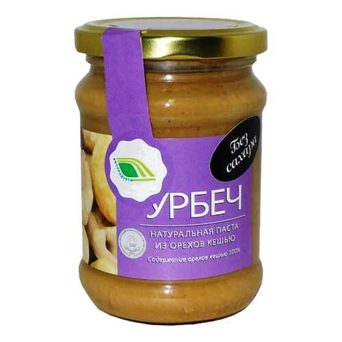 Паста Урбеч Биопродукты из орехов кешью 280 гр