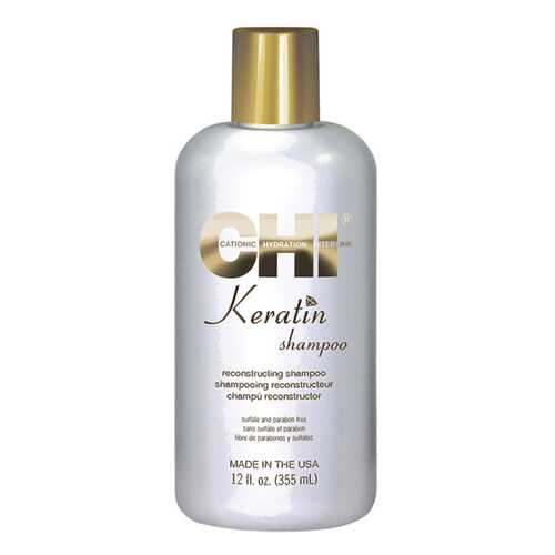 Шампунь CHI Keratin Shampoo 355 мл