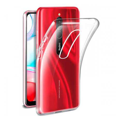 TPU Чехол Ultrathin Series 0,33mm для Xiaomi Redmi 8 Clear
