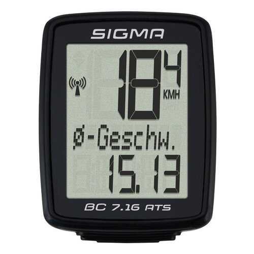 Велокомпьютер Sigma BC 7.16 ATS черный