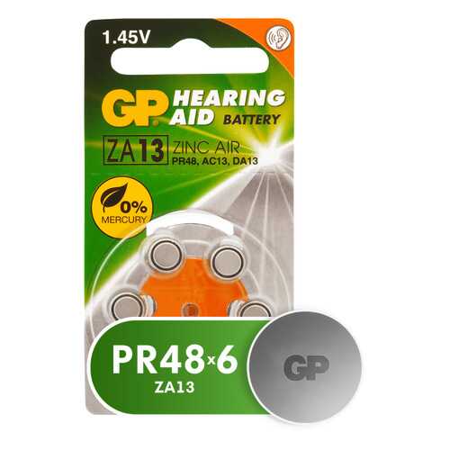 Батарейка GP ZA 13 (PR48) (ZA13FRA-9D6) 6 шт