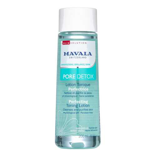 Лосьон для лица MAVALA Pore Detox 200 мл