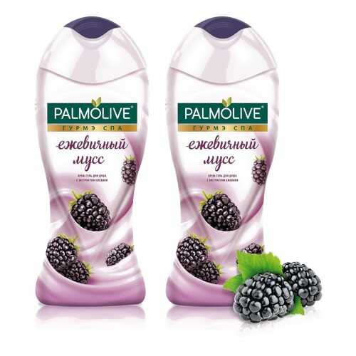 Крем-гель для душа Palmolive Гурмэ Спа Ежевичный Мусс 250 мл 2 шт в наборе