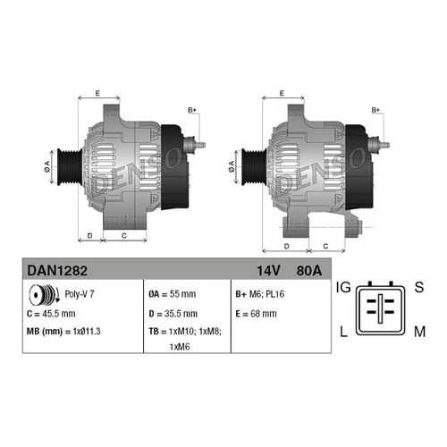 Генератор DENSO DAN1282