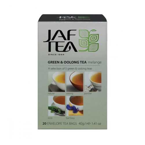 Чай Jaf Tea Green & Oolong Melange зеленый ассорти 5 видов по 4 сашета