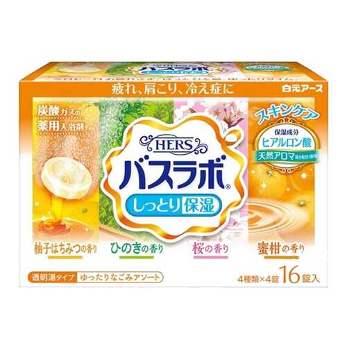 Соль для ванн Hakugen Hers Bath Labo 700 г