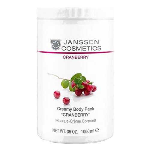 Маска для тела Janssen Spa World Creamy Body Pack Cranberry 1 л