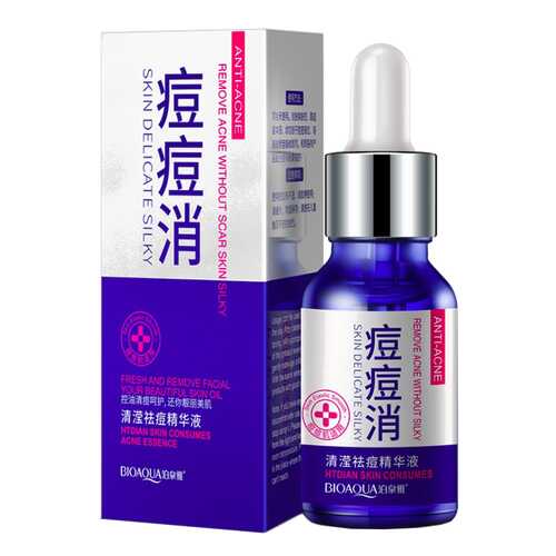 Сыворотка для лица BioAqua Fresh And Remove Facial Your Beautiful Skin Oil 30 мл
