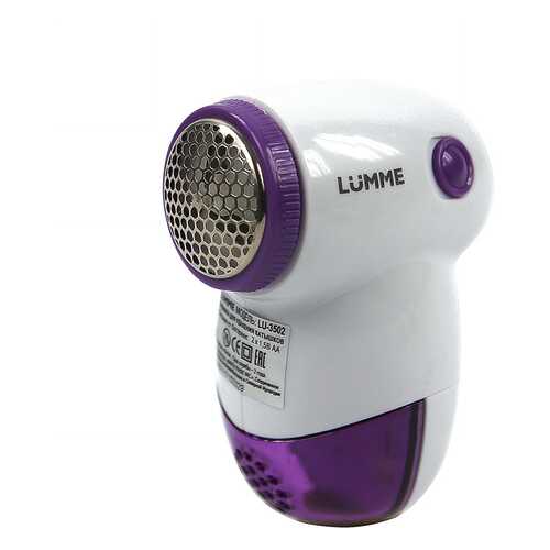 Машинка для стрижки катышков Lumme LU-3502 фиолетовый чароит