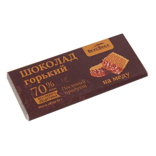Шоколад На Меду 70% какао 45 г