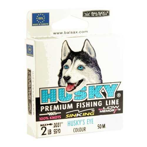 Леска монофильная Balsax Husky 0,2 мм, 50 м, 4,8 кг