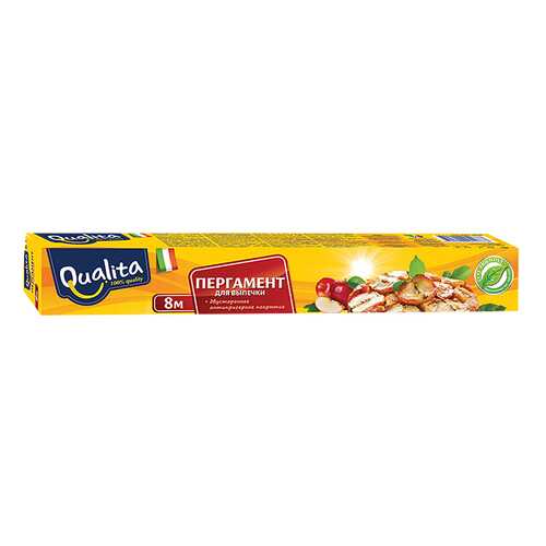 Бумага для выпечки QUALITA 0677/6276