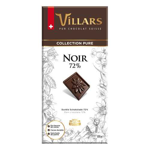 Шоколад тёмный горький UILLARS 72% 100г