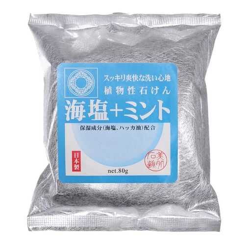 Мыло туалетное Can Do Beautiful skin soap с морской солью и мятой, 80 г