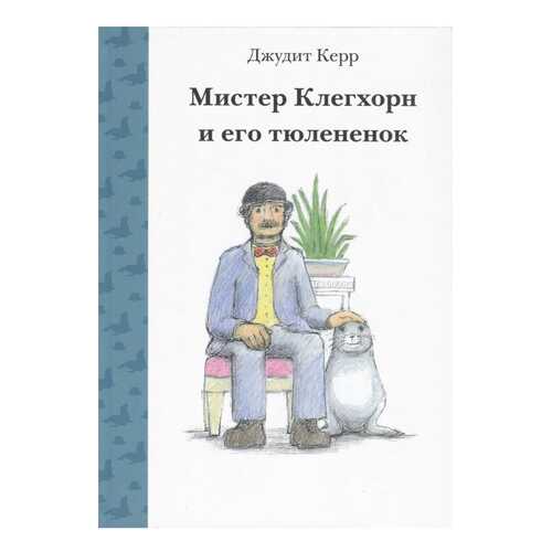 Детские книги в Детки