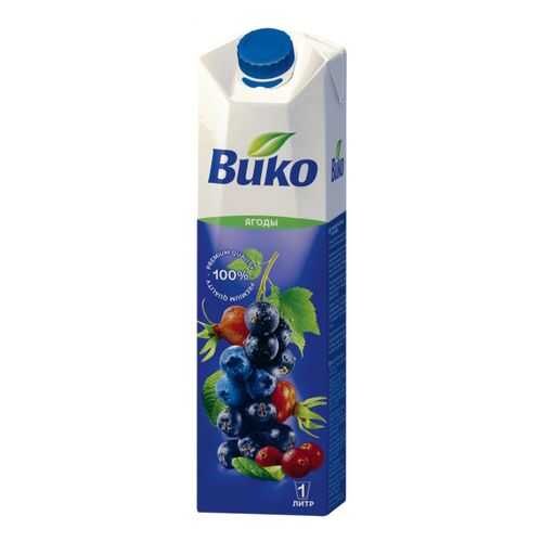 Нектар Вико ягоды 1 л