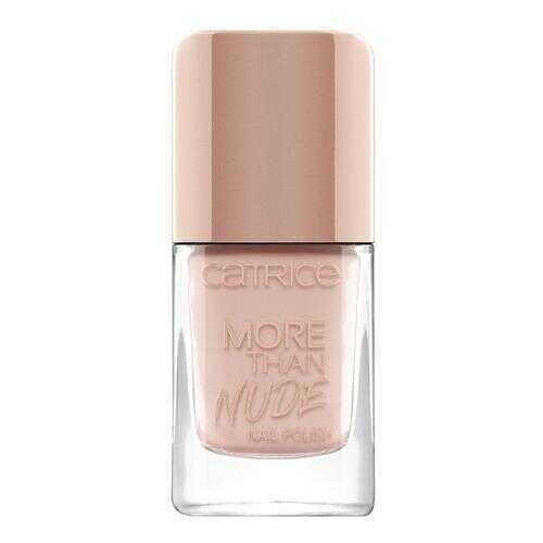 Лак для ногтей CATRICE More Than Nude Nail Polish, 07 Nudie Beautie бежевый