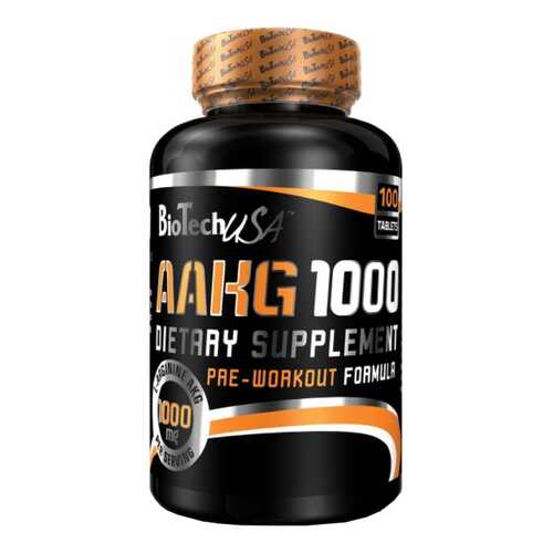 Аминокислоты и BCAA в Декатлон