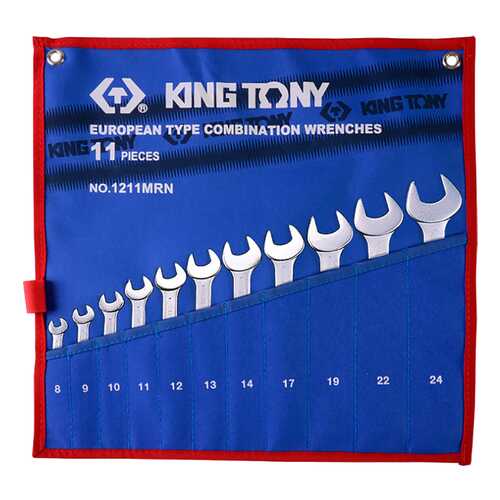 Набор комбинированных ключей KING TONY 8-24 мм 11 предметов 1211MRN
