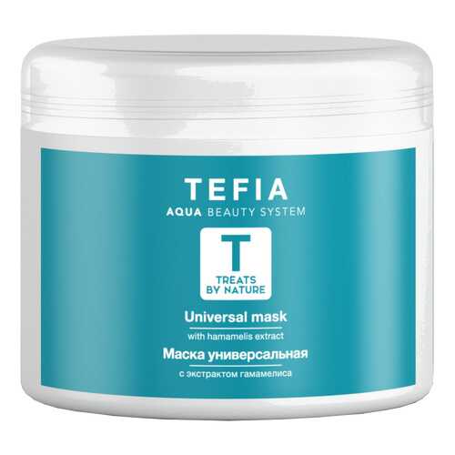Маска универсальная с экстрактом гамамелиса Tefia Treats by Nature 500 мл