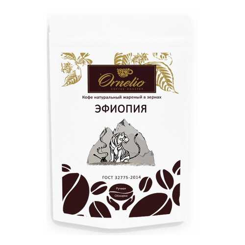 Кофе в Светофор