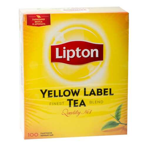 Чай черный Lipton yellow label tea 100 пакетиков