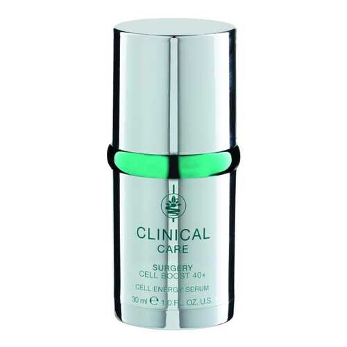 Сыворотка для лица Klapp Surgery Cell Boost 40+ Cell Energy Serum 30 мл