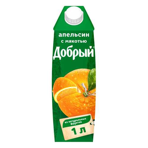Нектар апельсин Добрый с мякотью 1 л