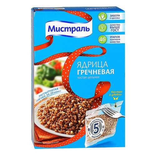 Крупа гречневая Мистраль ядрица чистая цельная 80 г 5 пакетиков
