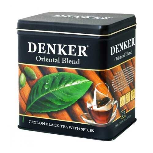 Чай Denker Oriental Blend черный с добавками 25 пирамидок
