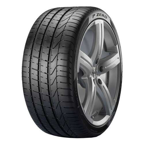 Шины в Шинсервис