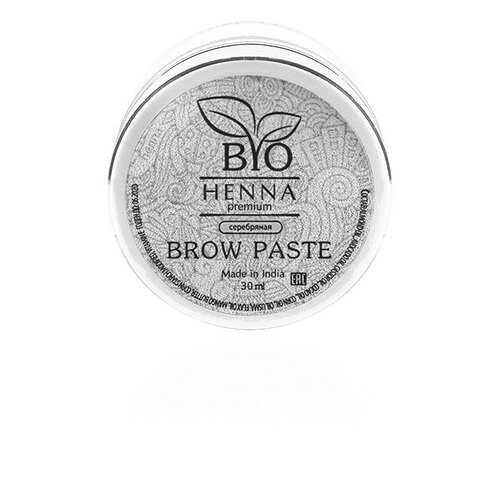 Паста для бровей Bio Henna Premium Silver BRP-2