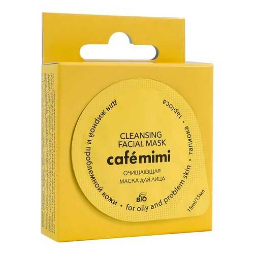 Маска для лица Cafe mimi Тапиока 15 мл